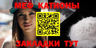 соль курить ск Жуковский