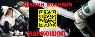 PSILOCYBIN Заводоуковск