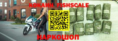 PSILOCYBIN Заводоуковск