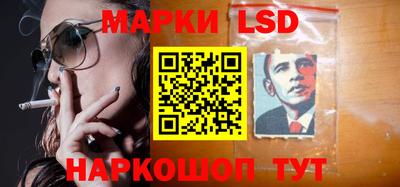 PSILOCYBIN Заводоуковск