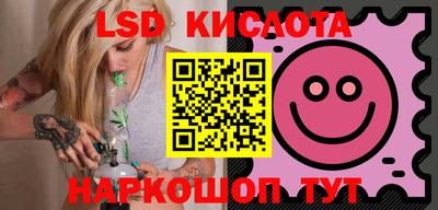 меф Заволжье