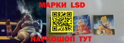 меф Заволжье