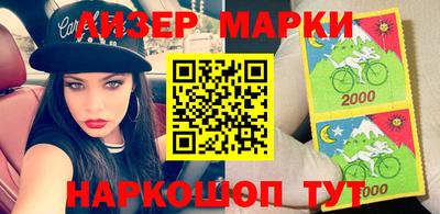 PSILOCYBIN Заводоуковск