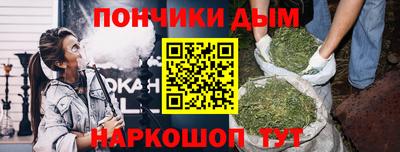 меф Заволжье