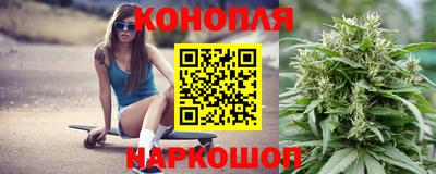 меф Заволжье