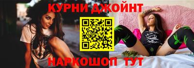 меф Заволжье