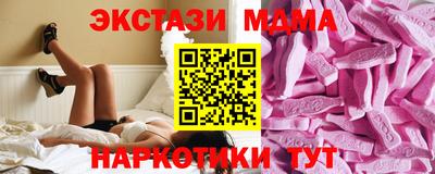 соль курить ск Жуковский