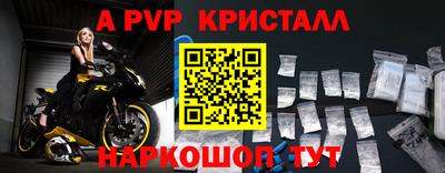 PSILOCYBIN Заводоуковск
