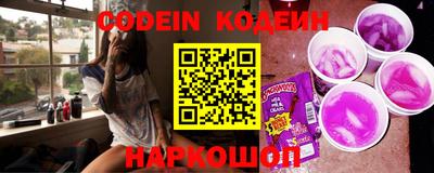 PSILOCYBIN Заводоуковск