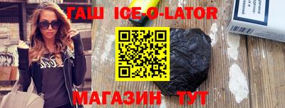 PSILOCYBIN Заводоуковск
