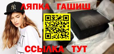PSILOCYBIN Заводоуковск