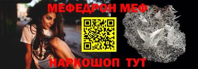 PSILOCYBIN Заводоуковск